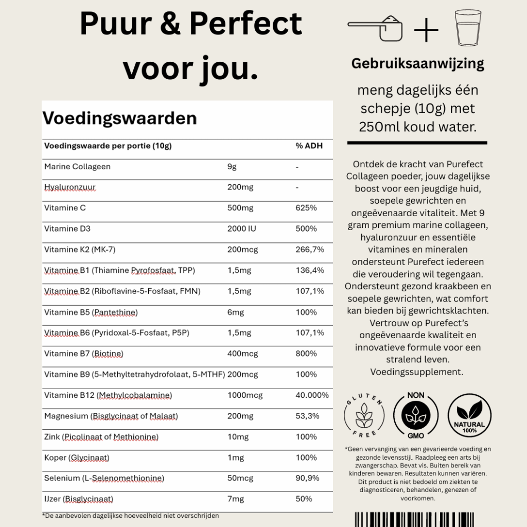 Premium Marine Vis Collageen | 300 gram| Tropisch